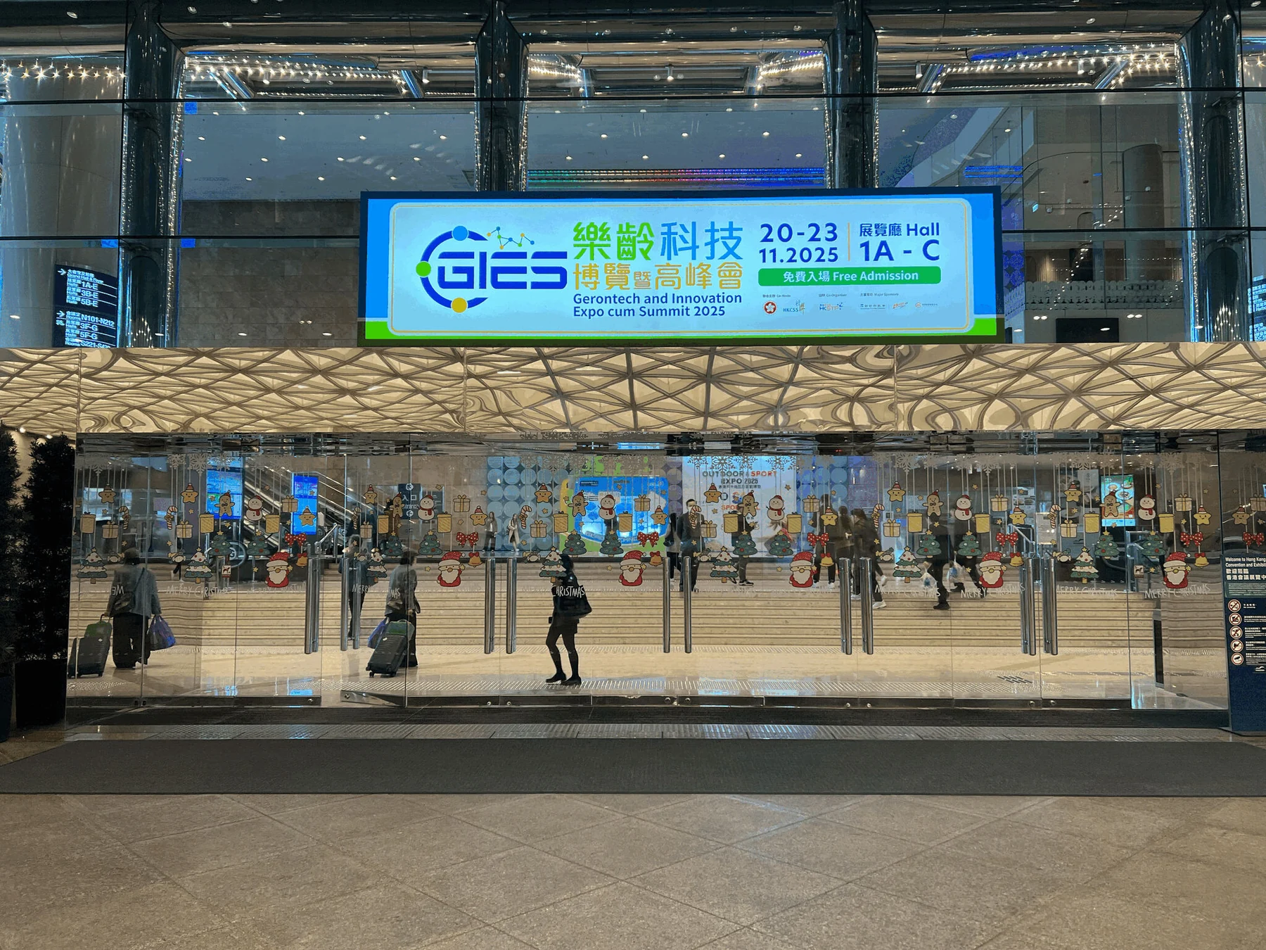 The entrance to GIES 2025 in Hong Kong.